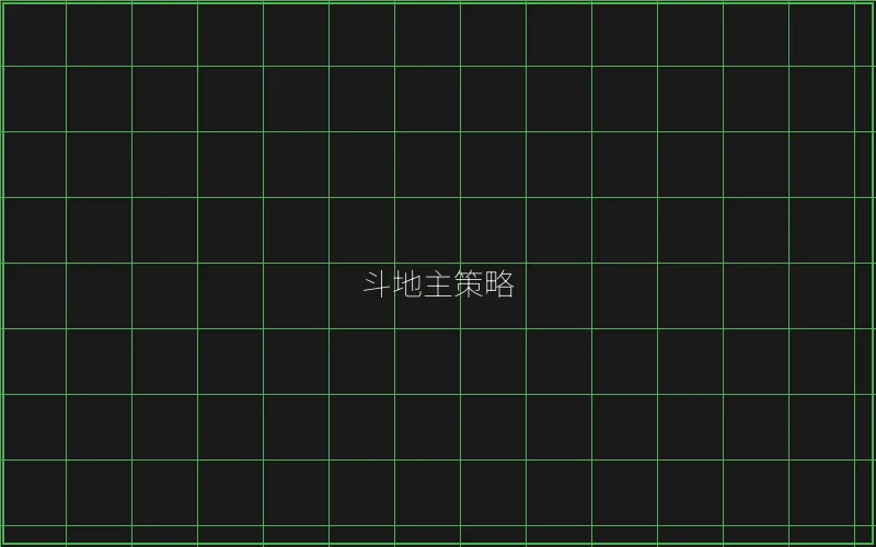 德州扑克策略分析 - 真人百家乐