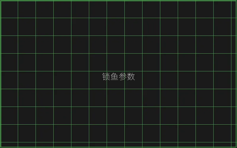 深海巨兽击杀判定 - 真人百家乐