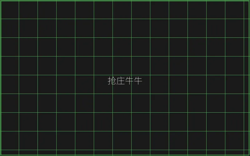 pg麻将胡了抢庄牛牛赛博界面 - 真人百家乐